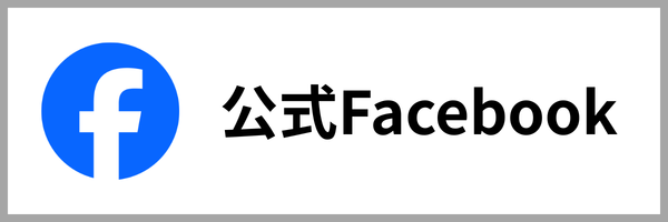 フェイスブック